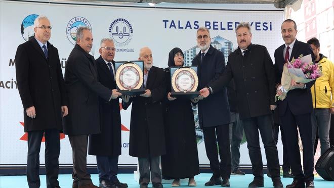  Mustafa Büyükperdah Camii ibadete açıldı