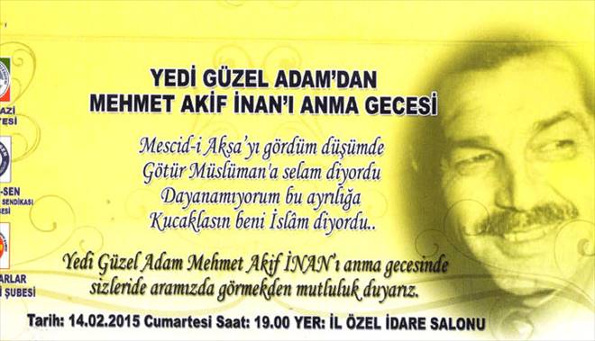 MELİKGAZİ BELEDİYESİ  