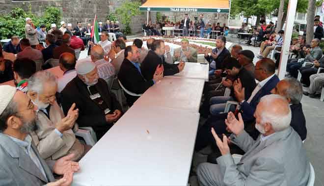 ŞEHİT FURKAN DOĞAN