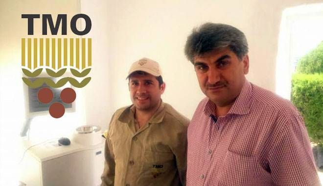 TOPRAK MAHSULLERİ OFİSİ