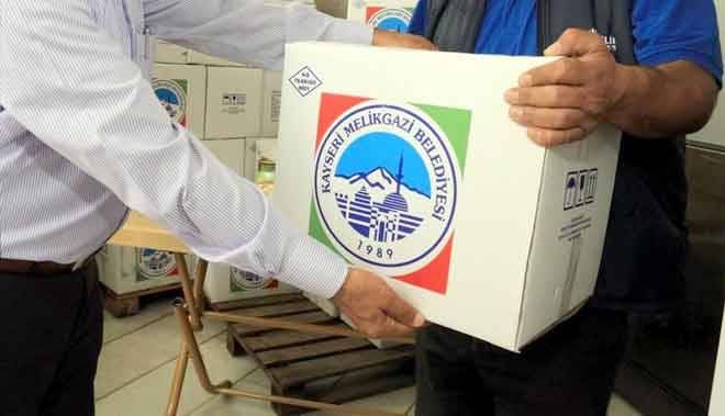 MELİKGAZİ BELEDİYESİ