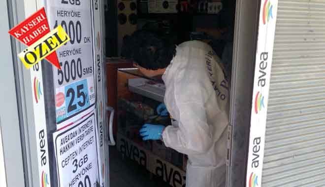 BEKÇİ UYUDU GARAJ SOYULDU