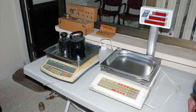 MELİKGAZİ BELEDİYESİNDEN