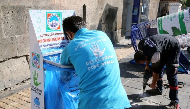 MELİKGAZİ BELEDİYESİ