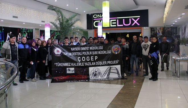 TDP ŞUBE MÜDÜRLÜĞÜ