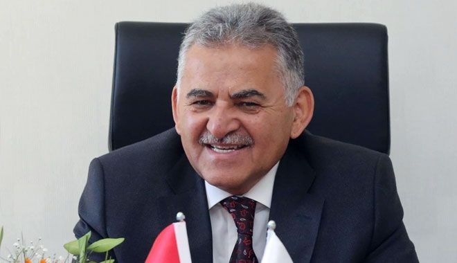 MELİKGAZİ BELEDİYESİ