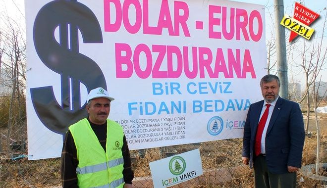 İÇEM AĞAÇLANDIRMA VAKFI