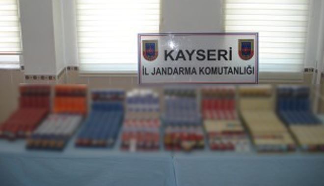 MARKETTEN BİN 890 PAKET SİGARA ÇALAN ZANLILAR YAKALANDI