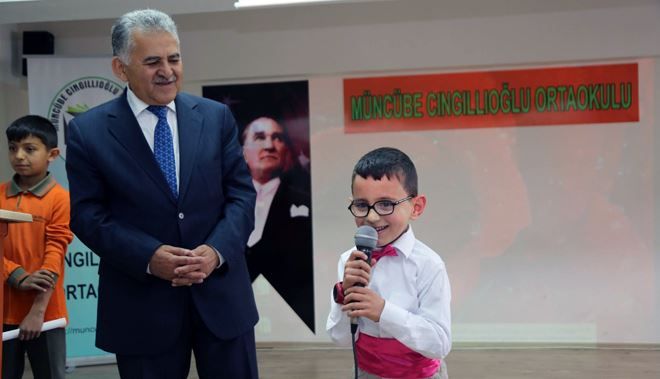 MÜNCÜBE CINGILLIOĞLU ORTAOKULU