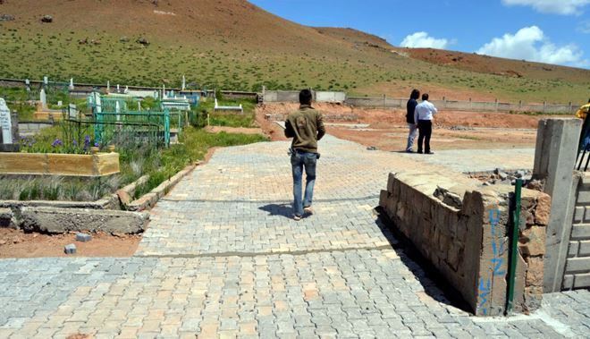 SARIOĞLAN BELEDİYESİ