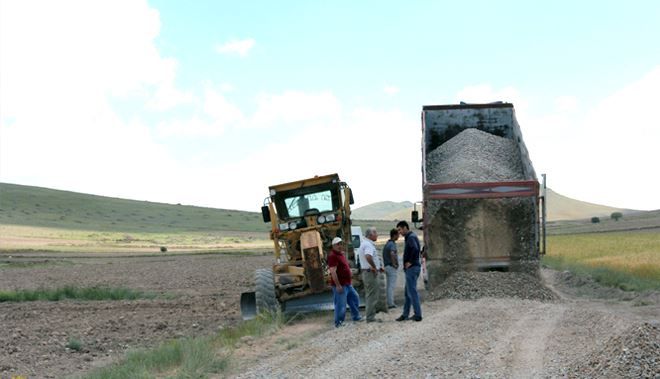 İNCESU BELEDİYESİ