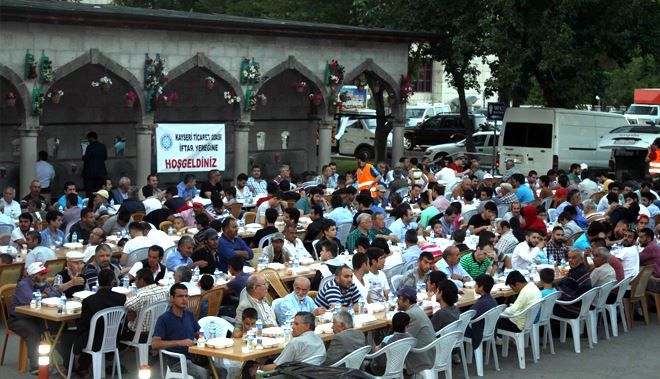 SEYYİD BURHANETTİN VAKFI