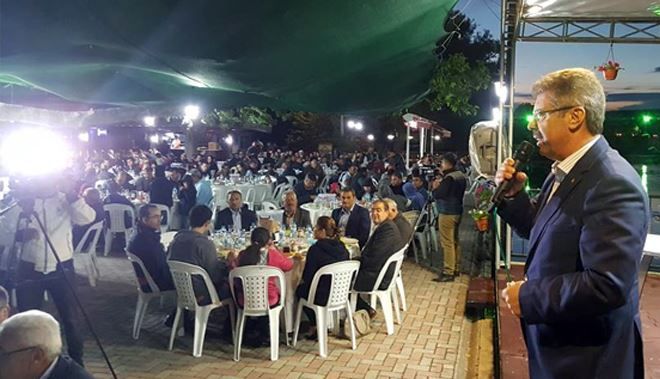 GELENEKSEL ŞEKER FABRİKASI İFTARI YAPILDI