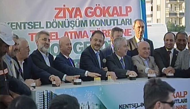 KOCASİNAN BELEDİYESİ