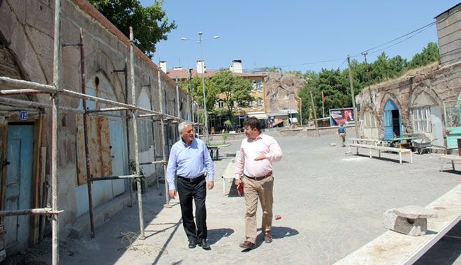 İNCESU BELEDİYESİ