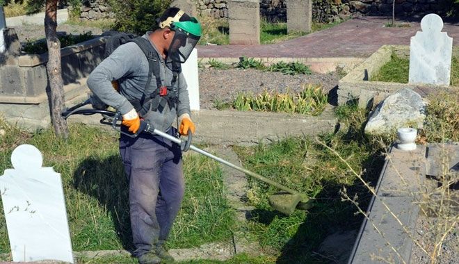 MELİKGAZİ BELEDİYESİ