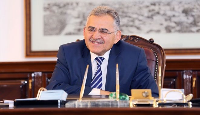 MELİKGAZİ BELEDİYESİ