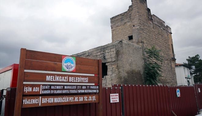 MELİKGAZİ BELEDİYESİ,