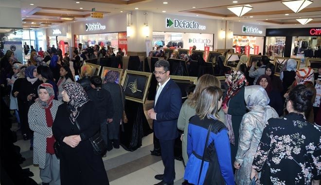 KAYMEK´TEN ?OSMANLI TUĞRASI? SERGİSİ