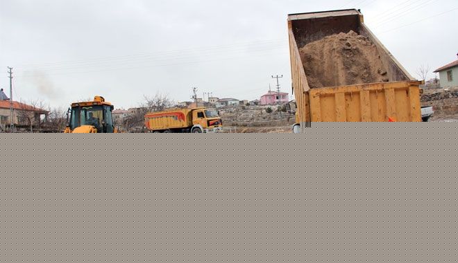 İNCESU BELEDİYESİ 