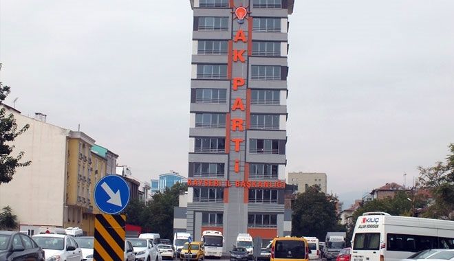 AK PARTİ GENİŞLETİLMİŞ İL DANIŞMA MECLİS TOPLANTISI 