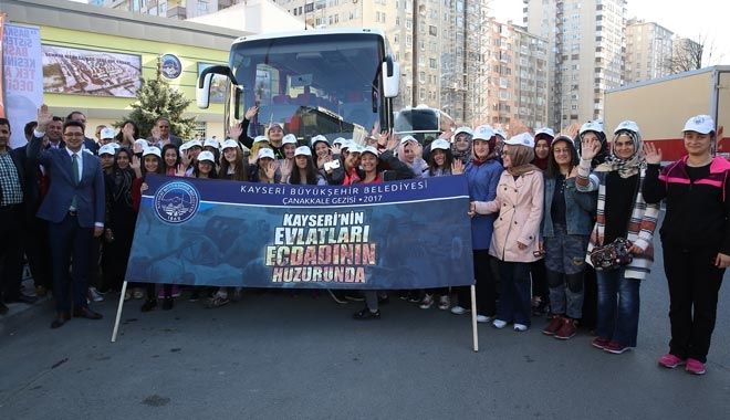 KAYSERİ GENÇLİĞİ 