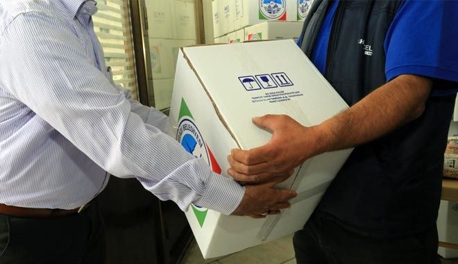 Melikgazi Belediyesi 