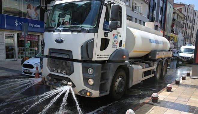 MELİKGAZİ BELEDİYESİ 