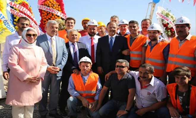 MELİKGAZİ BELEDİYESİ  