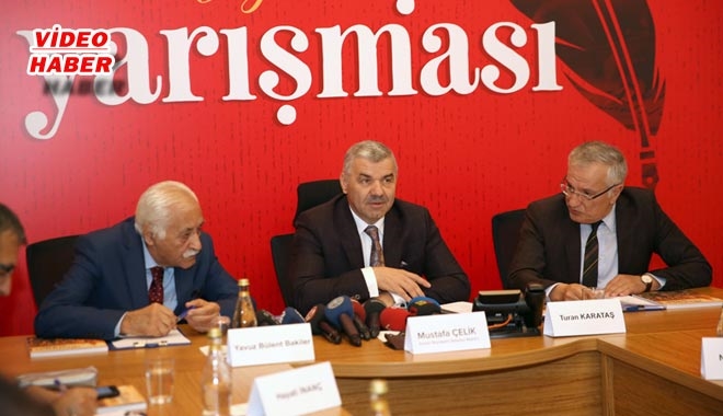 AŞIK SEYRANİ ŞİİR YARIŞMASI SONUÇLANDI