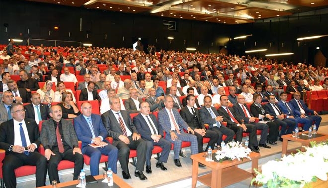 KAYSERİ İL MİLLİ EĞİTİM MÜDÜRLÜĞÜ