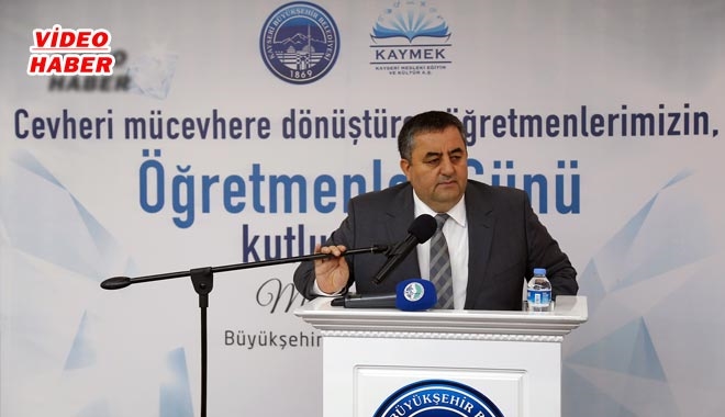 ?ÖĞRETMENLİK GÖNÜL MESLEĞİDİR?