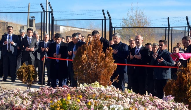 ŞEHİT SAVCI KİRAZ ADINA