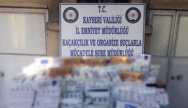 SURİYELİ KAÇAKÇILARIN POLİSİ ŞAŞIRTAN YÖNTEMİ