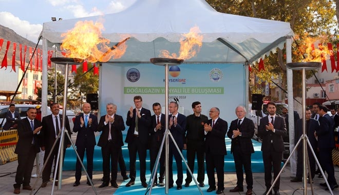 ?TÜRKİYE´NİN EN İYİ ALT YAPI ŞİRKETLERİ KAYSERİ´DE?