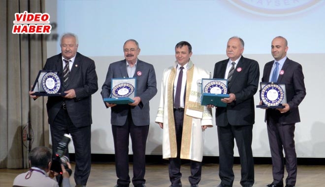 ERÜ TIP FAKÜLTESİ