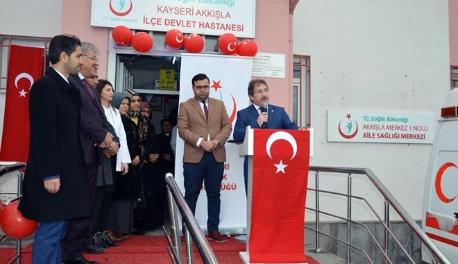AKKIŞLA İLÇE ENTEGRE HASTANESİ