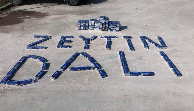 KAÇAKÇILIK POLİSİNDEN