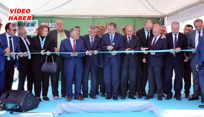 MELİKGAZİ BELEDİYESİ