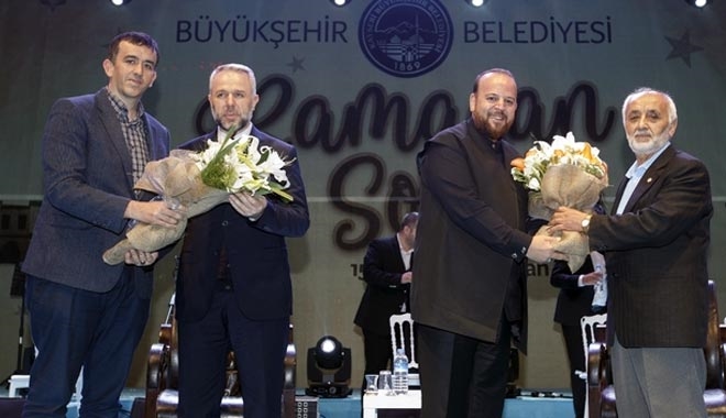 RAMAZAN´IN MANEVİ İKLİMİ