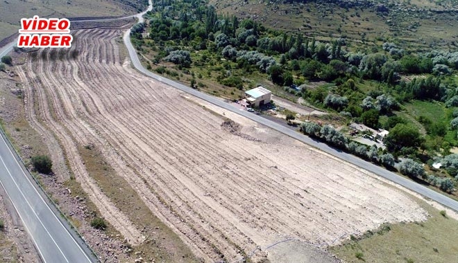 İNCESU BELEDİYESİ 