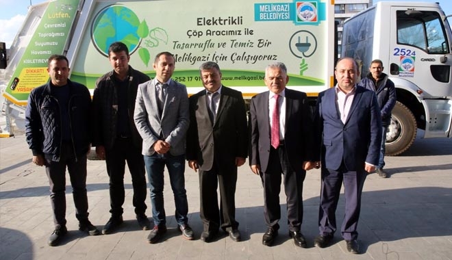 MELİKGAZİ BELEDİYESİ