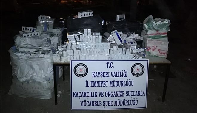 KAÇAKÇIYA GEÇİT YOK!