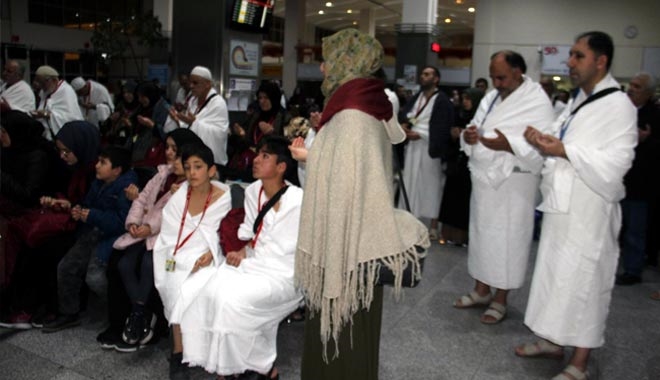 İL MÜFTÜLÜĞÜ ÖĞRENCİ, ÖĞRETMEN VE VELİLERİ 