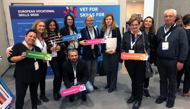 AGÜ´YE ULUSAL DAVET