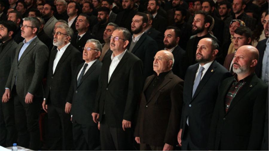 AK PARTİ GENÇLİK KOLLARI DANIŞMA MECLİSİ TOPLANTISI DÜZENLENDİ