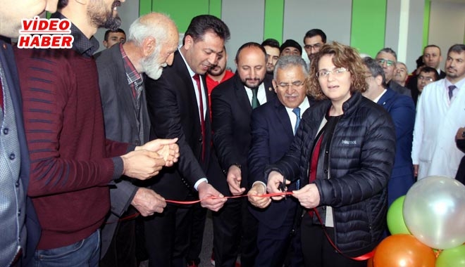 ŞEHİR HASTANESİ´NE MUHSİN YAZICIOĞLU ANISINA