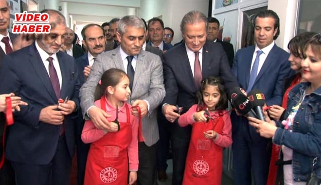 MİLLİ EĞİTİM MÜDÜRÜLÜĞÜ