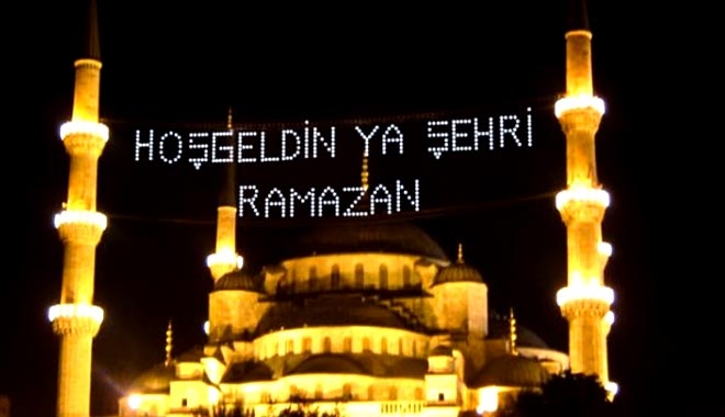 DİYANET İŞLERİ BAŞKANILIĞI FİTRE BEDELİNİ