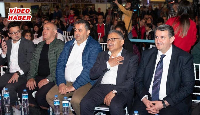 RAMAZAN´DA ŞİİR GECESİ